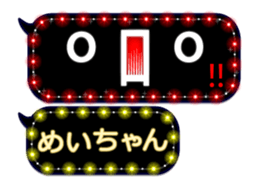 165550600