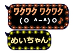 165550601