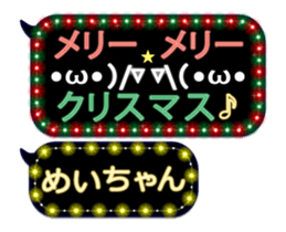165550604