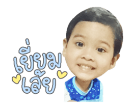 165553407