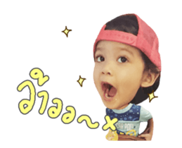 165553417