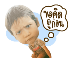 165553418