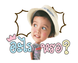 165553422