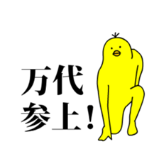 165555830