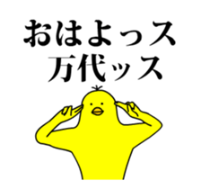 165555848