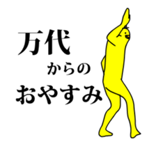165555852