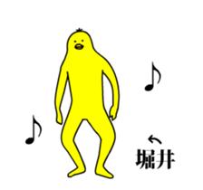 165557481