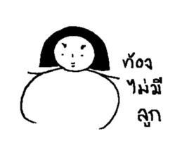16555797