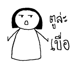 16555813