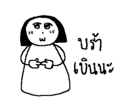 16555814