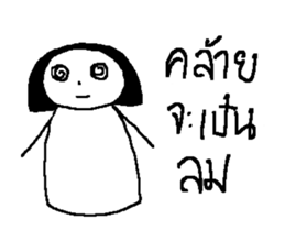 16555817