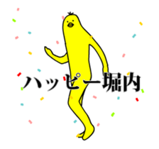 165558266