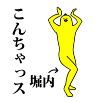 165558281
