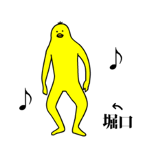 165558857