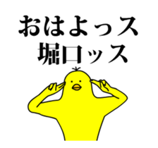 165558872