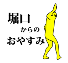 165558876