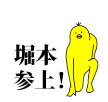 165561006