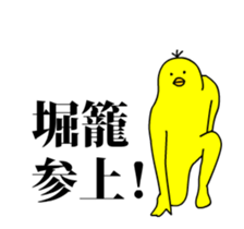 165562158