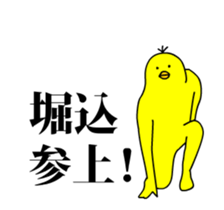 165562750