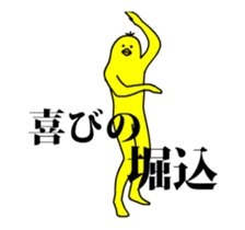 165562751