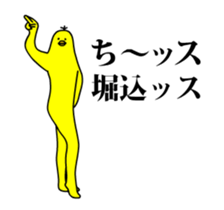 165562767