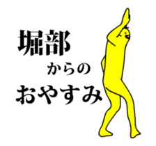 165563004