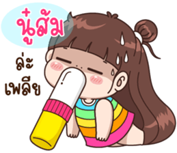 165566097