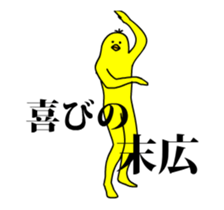 165566495