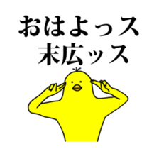 165566512