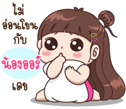 165568614