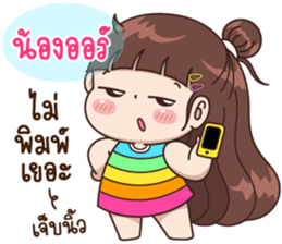 165568632