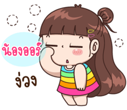165568641
