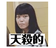 165571153