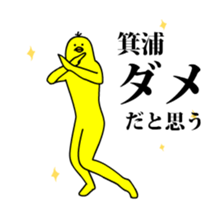 165572191