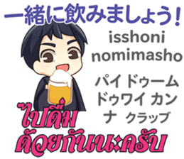 16558019