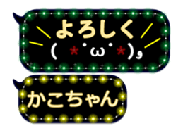 165589712