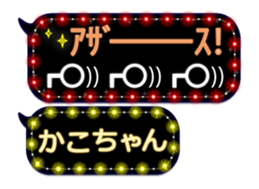 165589714
