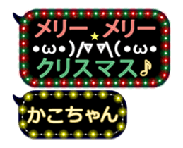 165589724