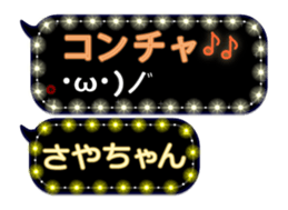 165590167