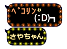 165590168