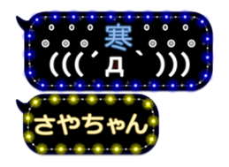 165590169