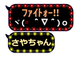 165590174