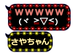 165590180