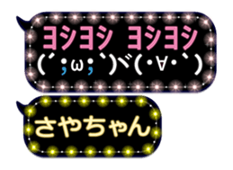 165590182