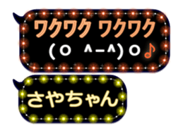 165590185