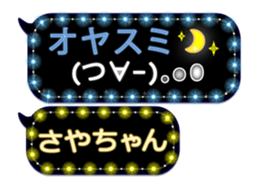 165590187