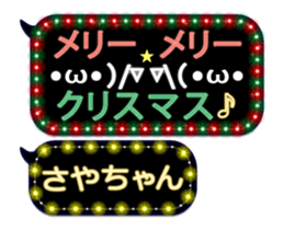 165590188