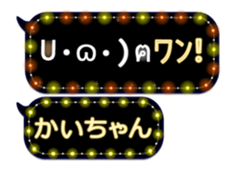 165590285
