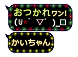 165590286