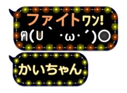 165590290